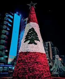 Christmas tree in Lebanon