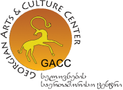 Gacc logo